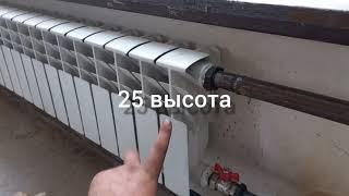Бишкек отопление 2021 печка котёл Gefest установка монтаж умный горение 0777320232