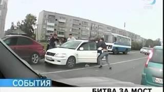 Драка в пробке