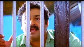 "അവരെ ഒന്നും ചെയ്യരുത്..."| Mohanlal Mass Scene | Malayalam Movie Scene | Chathurangam