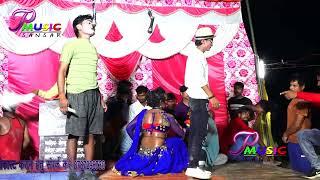nimbu dancer ki Nautanki bhag 12@Pawan music sansar