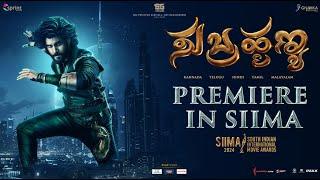 Subrahmanyaa Glimpse | SIIMA Premiere Kannada | Advay | Ravishankar | Rubal | Ravi Basur | SG Movies