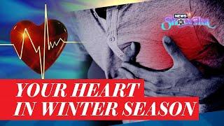 How Cold Weather Affects The Heart Health | All About Winter Season & Cardiovascular Diseases