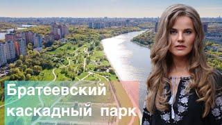 Украинка показывает настоящую Москву.