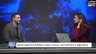 Smashi Business Show: Social media users are calling for the boycott of PureGym UAE