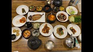 Korean table d'hote / yummy Korean food /한정식 맛집! 맛있는 한국밥상 - 공덕 채움