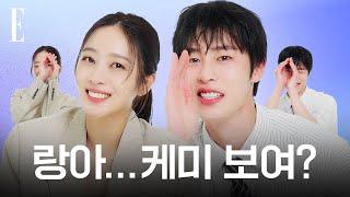 감히 놀렸나, 내 누이를... (아니오) 탄금 #조보아 #이재욱 두 남매의 삐거덕 케미  | ELLE KOREA