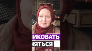 Депортировали в аэропорту. Что делать? Не пустили в Турцию #турция #депортация