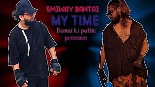 EMIWAY BANTAI - MY TIME! cover by { BANTAI KI PUBLIC } ( PROD BY - FLAMBOY )