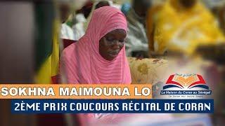 Une une fierté pour le Sénégal / Sokhna Maîmouna LO / lauréate du C.I. "récital de coran"