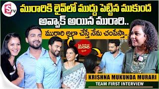 Krishna Mukunda Murari Serial Team First Interview || Yashmi Gowda || Prerana | Gagan || Manjusha