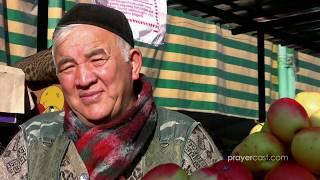 Pray Along Prayercast: KYRGYSTAN - World Mission Prayers