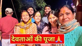 देवताओं ने दिए हमारे घर पर दर्शन  | Family Pooja Day 2  | Tarahul Vlogs