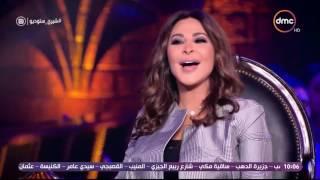 شيرى ستوديو - إليسا تطلب من شيرين عبد الوهاب غناء " مشاعر "