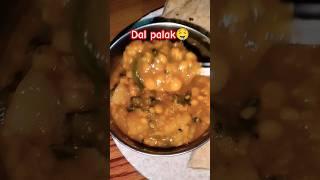 dal palak #palakkisabji #chanekisabji #sabji #viral #easyrecipe #subscribe