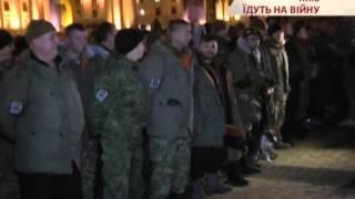 Новые добровольцы батальона "Азов" отправились в АТО - Чрезвычайные новости, 05.01