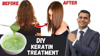 Keratin Treatment at Home For Soft Shiny Fizz Free Hair | Diy Keratin For Smooth Shiny Hair