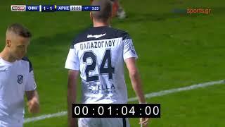 Η απίστευτη ανατροπή του Άρη σε 78’’ By NovaSports.gr Οφη - Αρης 1-2