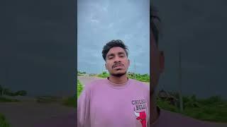 শেষ পর্যন্ত দেখুন