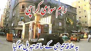 Ramswami old famous area of karachi Street View Karachi Pakistan