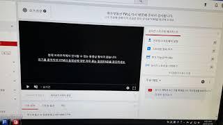 여수부동산tv 유튜브 수익창출 방법? 4000시간 1000명 구독하기 좋아요 필여한 이유 여수정원부동산 061.684.7779