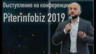 Алексей Михтеев и Владислав Челпаченко