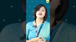 गर्भ निरोधक गोली | By Shirin Ma'am