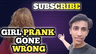 Girl PRANK Gone Wrong || Baloch Family Vlogs || Qadoos Baloch