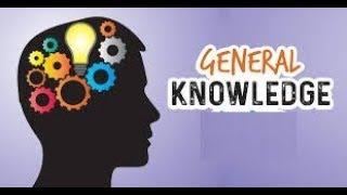 Important General Knowledge Questions with Answers for All Competitive Exams || GK Adda