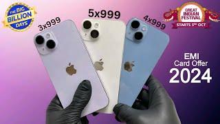 All iphones Price In Flipkart Big Billion Days 2024 | EMI Available? | Bank Offers | iPhone 14 vs 15