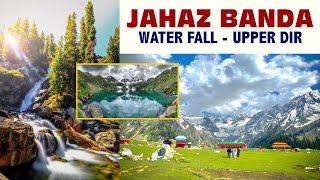 Jahaz Banda Kumrat Valley KPK Pakistan - Uppir Dir - Rana Naveed Bike Vlogs