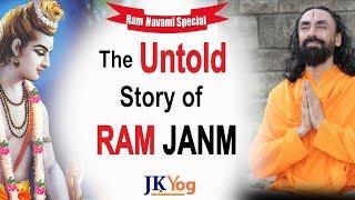 Ram Navami 2022 Special - The Untold Birth Story of Lord Ram | Swami Mukundananda