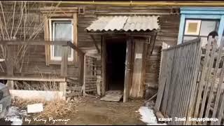 Это россия, детка...