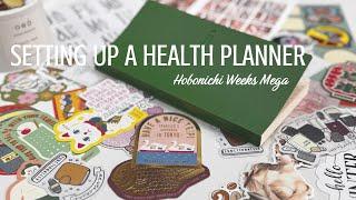 Hobonichi Weeks Mega 2025 Set-Up I Weeks as a Health Planner