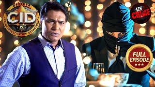 The Case Of A Jewel Robbery | CID | सी.आई.डी. | Latest Episode | 12 Jan 2025