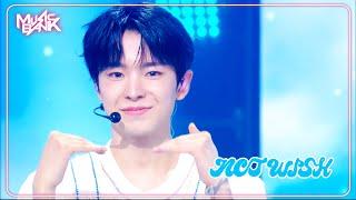 Songbird (Korean Ver.) - NCT WISH エヌシーティー ウィッシュ 엔시티위시 [Music Bank] | KBS WORLD TV 240712