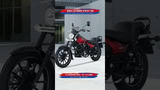 Top 10Best Bike Under 1.5 Lakh 2023Best 160cc Bike In India 2023 RETRO TRIANGLE