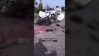 В Кемине произошла страшная авария
