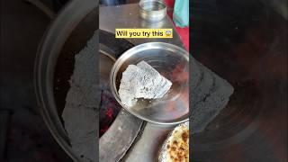 Coal wali chutney  Will you eat this  #youtubeshorts #shorts #unique #streetfood