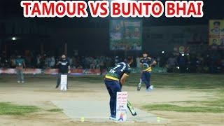 TAMOUR MIRZA USAMA ALI VS BUNTO BHAI  ARSLAN BUTT BIGGEST MATCH IN PAKISTAN TAPE BALL CRICKET