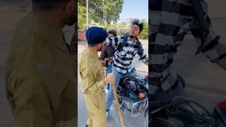 Police Wale Se Shart Laga Li ~ Sujal Thakral #shorts #ytshorts #youtubeshorts #funny #police