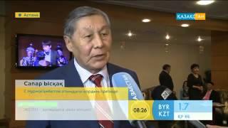 «Көк түріктер» ансамблінің «Дешті Қыпшақ» концерті өтті