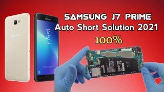 Samsung all model auto short 2021- 100%| Allar dan telecom | Samsung J7 Prime | M0bile Servicing 21