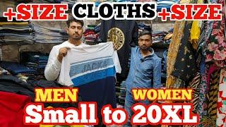 Plus size clothing store (S to 20XL)big size cloths surplus.