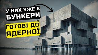 Безпека Чи Нейтральність: Навіщо Швейцарії тисячі бункерів? / Ільїнойс #швейцарія #бункер #укрютуб