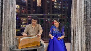Bhagyada Laxmi Cover by Smitha B. and Prajwal Venkatesha