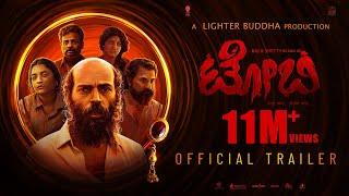 Toby Official Trailer | Raj B Shetty | Basil Alchalakkal | Midhun Mukundan | Lighter Buddha Films