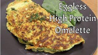 Vegan Omelette - How to make a pillowy, high protein, low carb eggless "omelette"