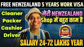 Jobs in New Zealand | New Zealand work visa | Jobs in New Zealand