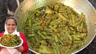 Aloo Gawar Ki Sabji | Veg Recipes | Cluster Beans Recipe | Gawar Ki Bhaji | Street Food Zaika