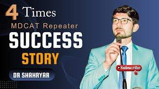 He Rocked MDCAT after 4th Attempt | Success Story of Mdcat Repeater | Mdcat Four Times Repeater